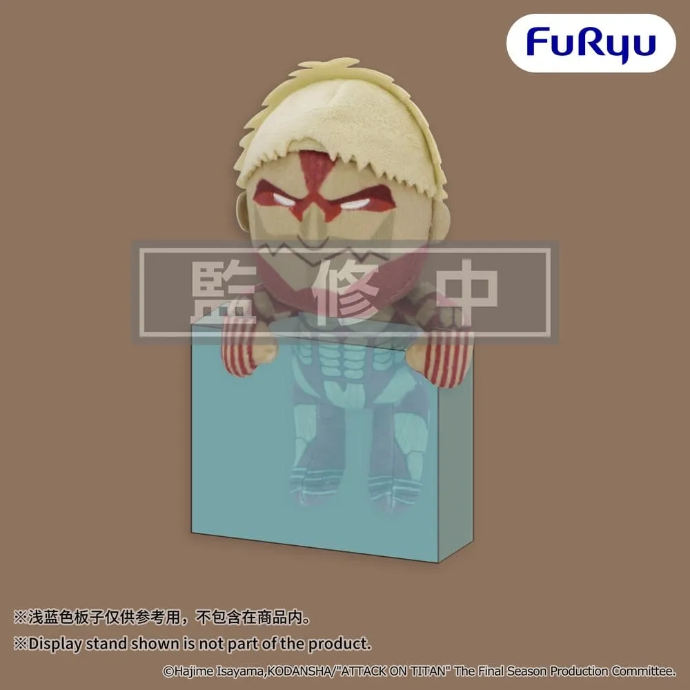 Attack on Titan Hanging Plush Figure Armored Titan 15 cm